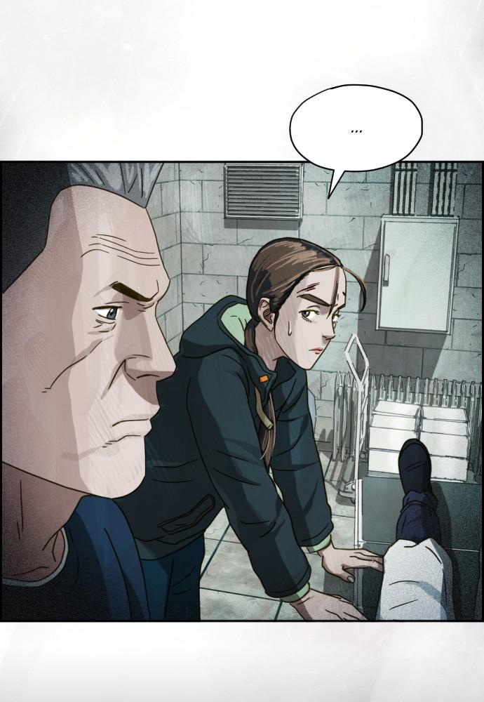 Day of Disaster Chap 24 - Next Chap 25