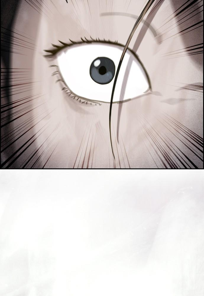 Day of Disaster Chap 24 - Next Chap 25