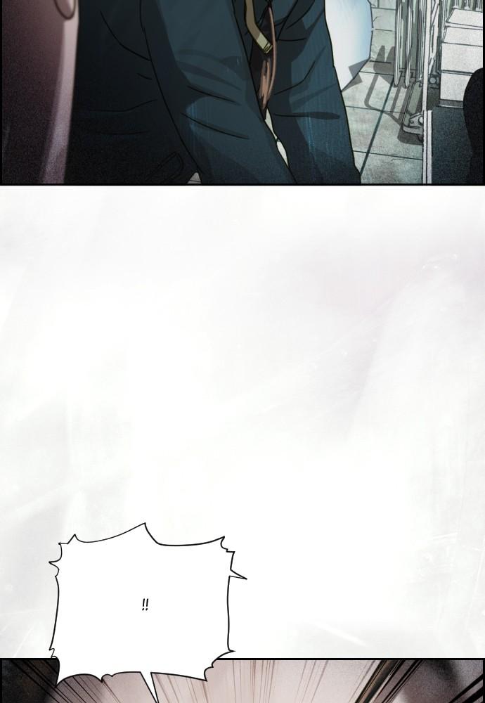 Day of Disaster Chap 24 - Next Chap 25