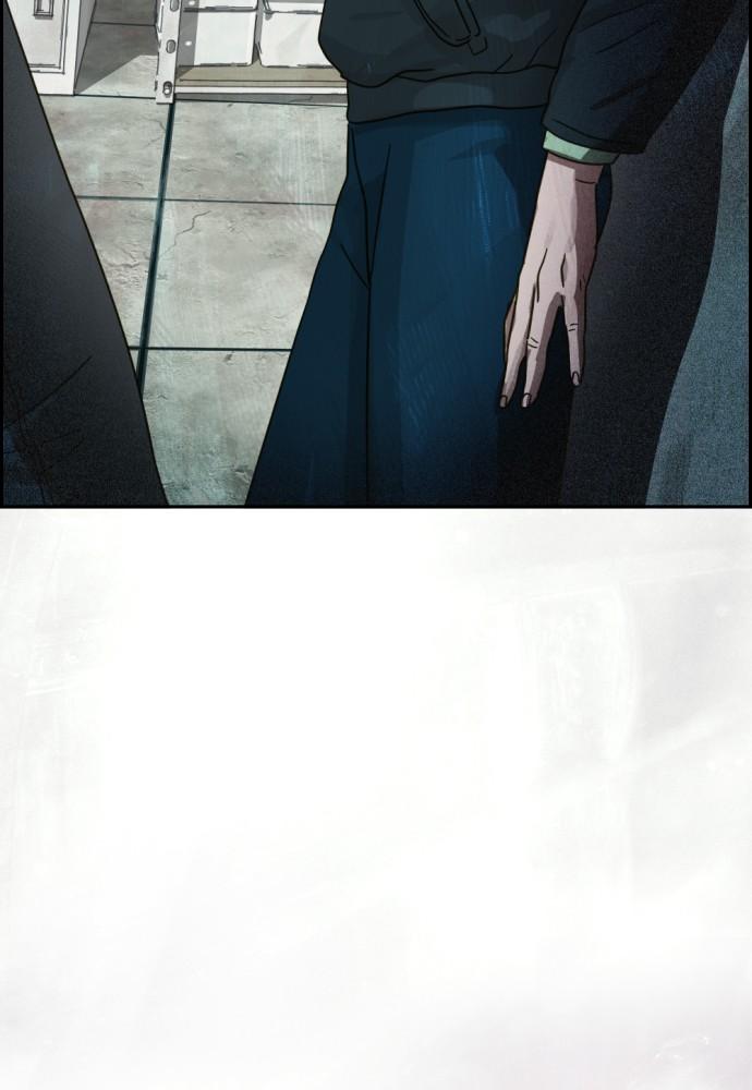 Day of Disaster Chap 24 - Next Chap 25