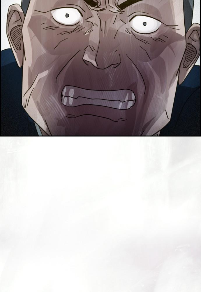 Day of Disaster Chap 24 - Next Chap 25