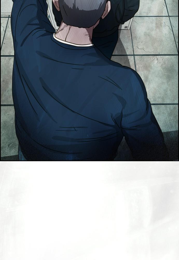 Day of Disaster Chap 24 - Next Chap 25