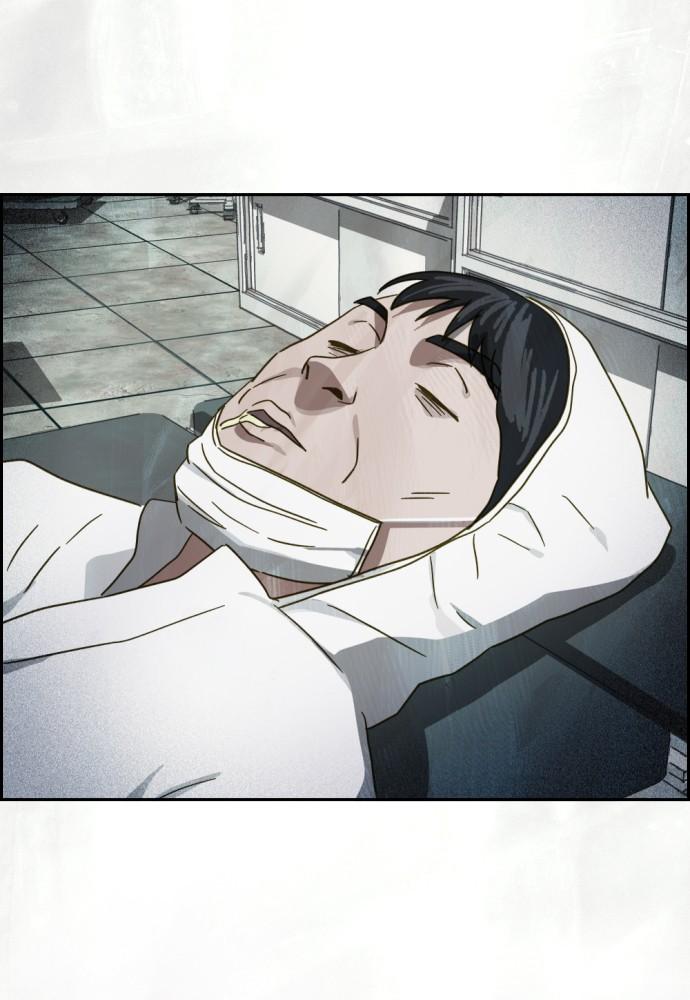 Day of Disaster Chap 24 - Next Chap 25