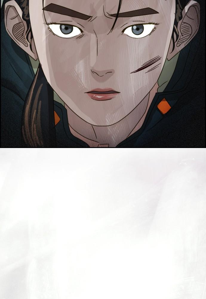 Day of Disaster Chap 24 - Next Chap 25