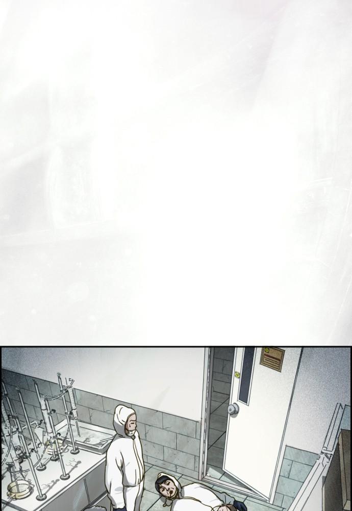 Day of Disaster Chap 24 - Next Chap 25