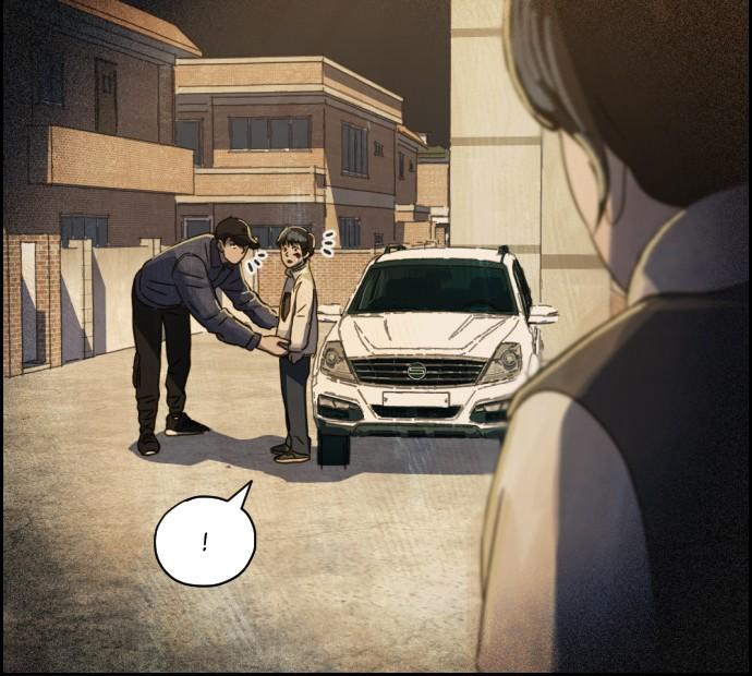 Day of Disaster Chap 24 - Next Chap 25