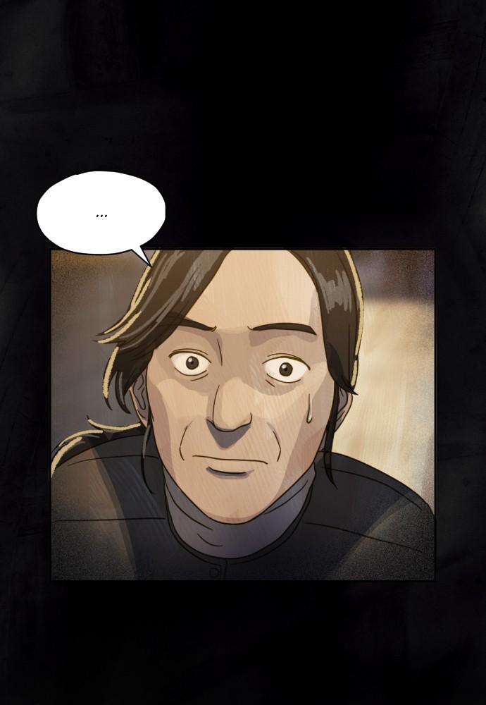 Day of Disaster Chap 24 - Next Chap 25