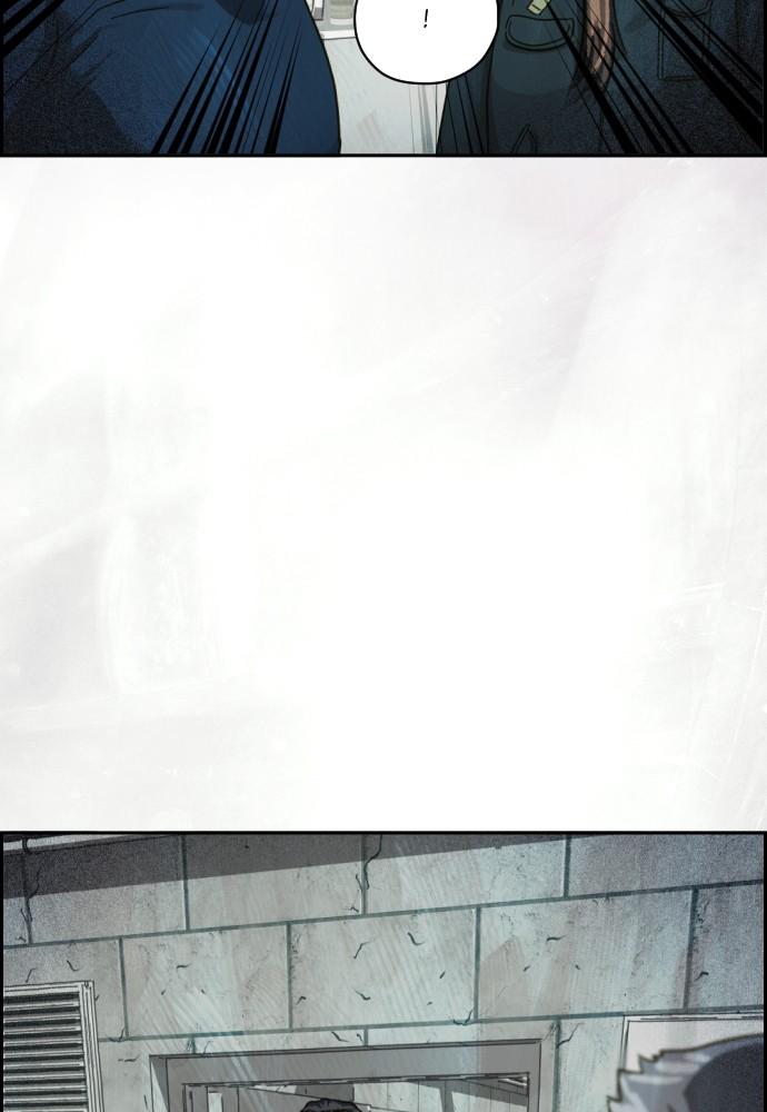 Day of Disaster Chap 24 - Next Chap 25