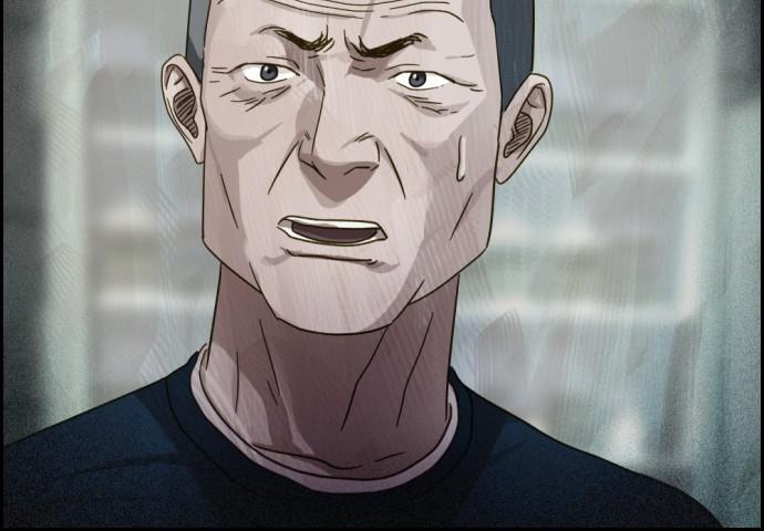 Day of Disaster Chap 24 - Next Chap 25