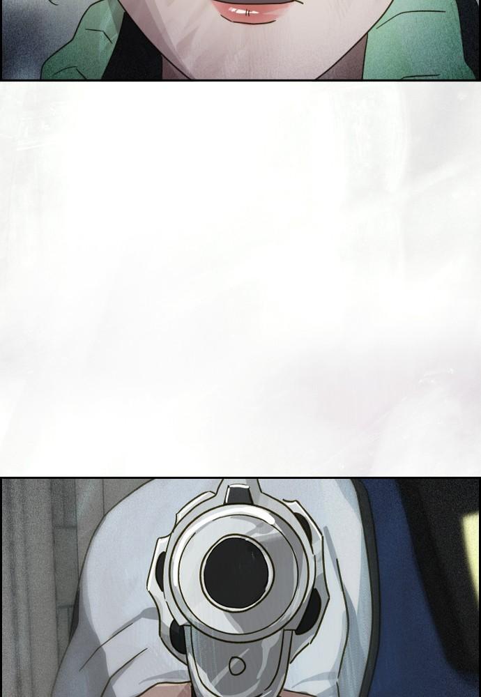 Day of Disaster Chap 24 - Next Chap 25