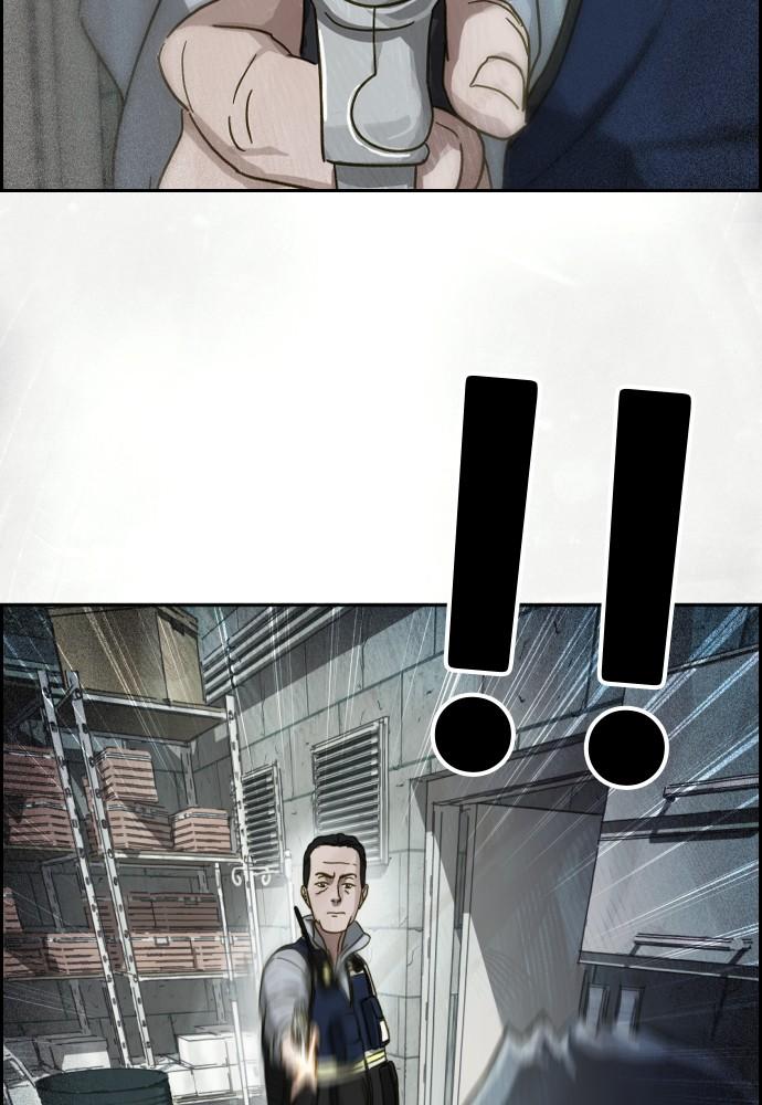 Day of Disaster Chap 24 - Next Chap 25