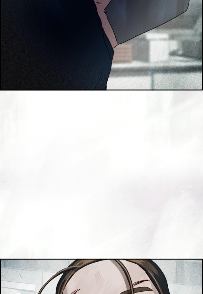 Day of Disaster Chap 24 - Next Chap 25