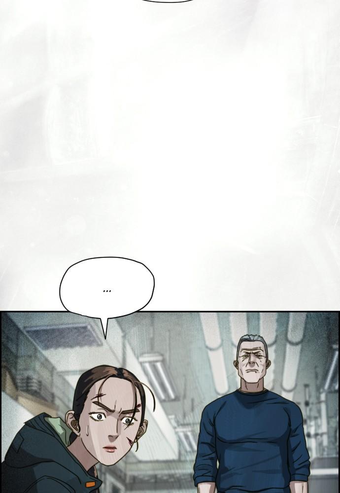 Day of Disaster Chap 24 - Next Chap 25