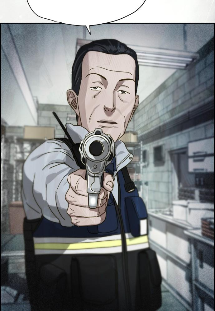 Day of Disaster Chap 24 - Next Chap 25