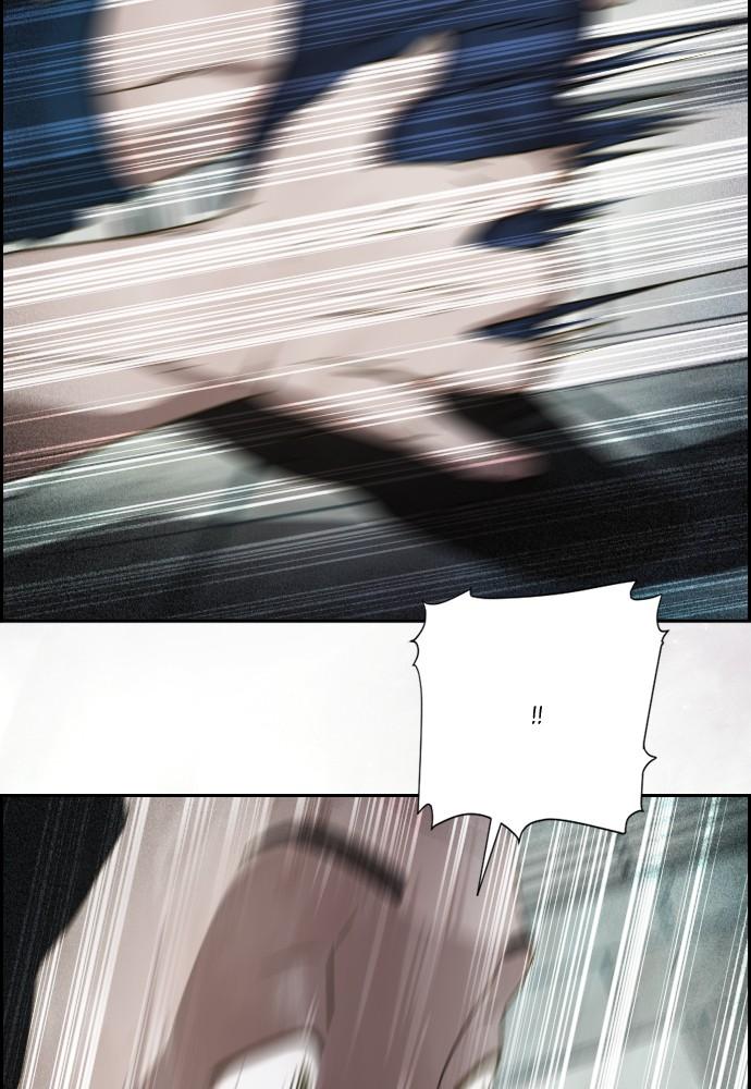 Day of Disaster Chap 24 - Next Chap 25