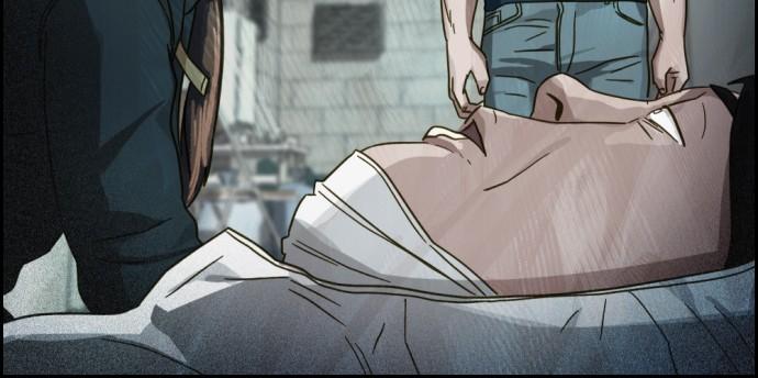 Day of Disaster Chap 24 - Next Chap 25