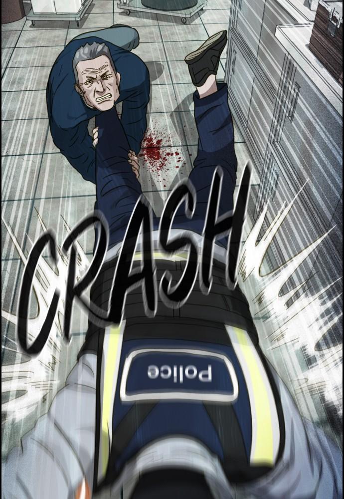 Day of Disaster Chap 24 - Next Chap 25