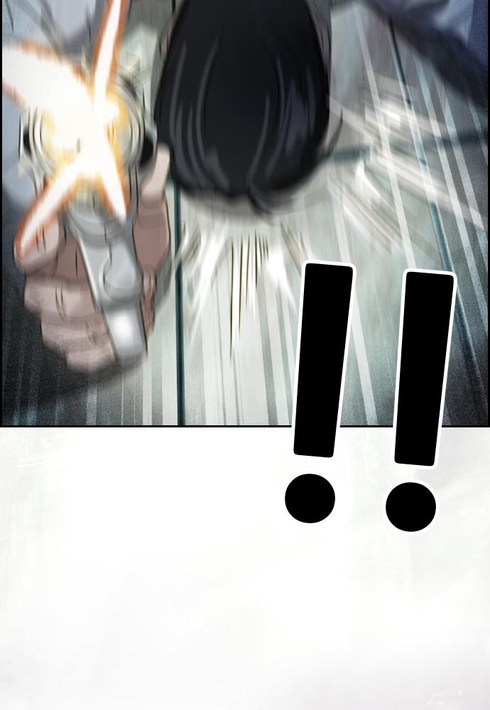 Day of Disaster Chap 24 - Next Chap 25