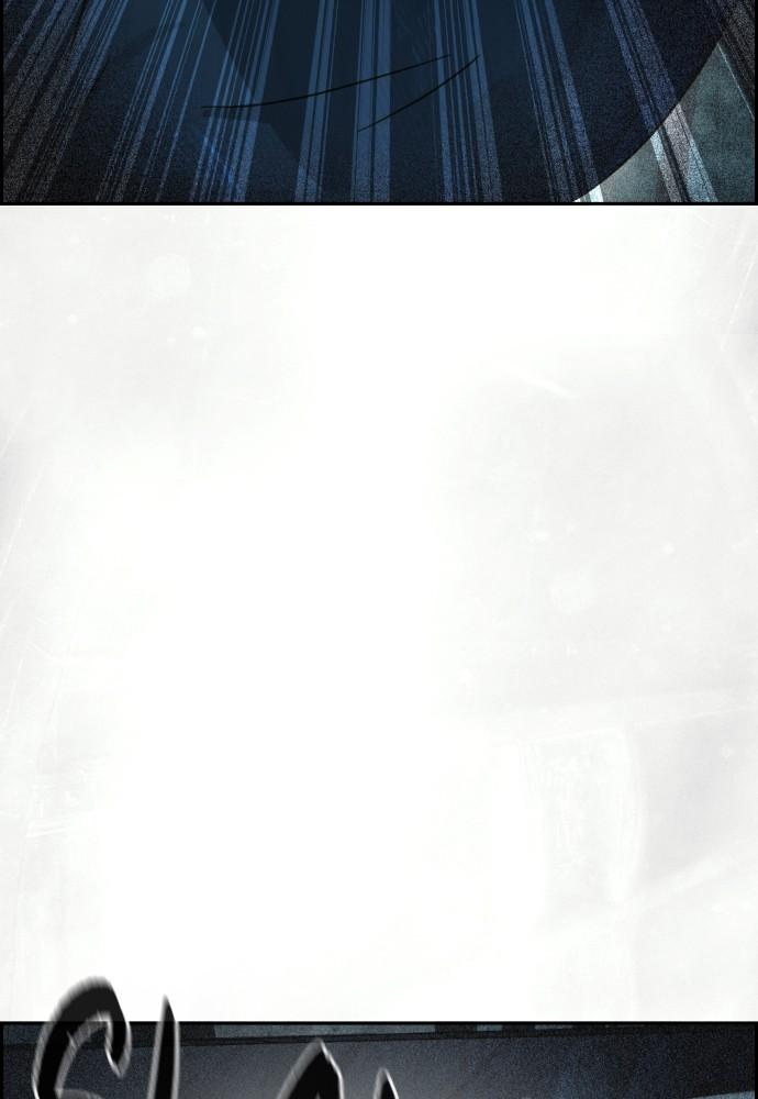 Day of Disaster Chap 24 - Next Chap 25