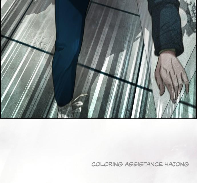 Day of Disaster Chap 24 - Next Chap 25