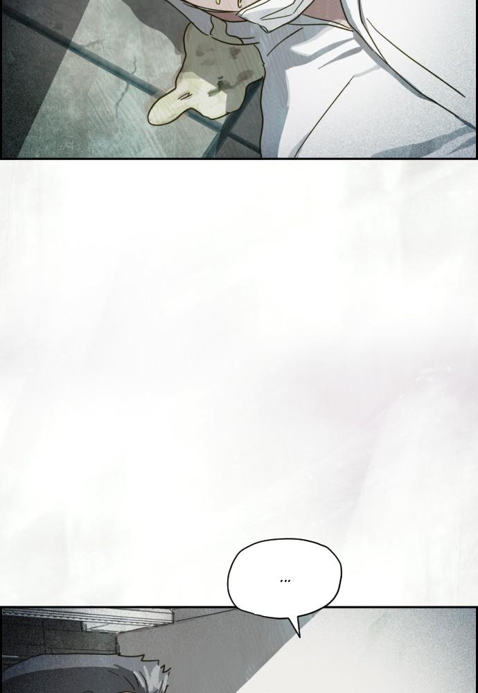 Day of Disaster Chap 24 - Next Chap 25