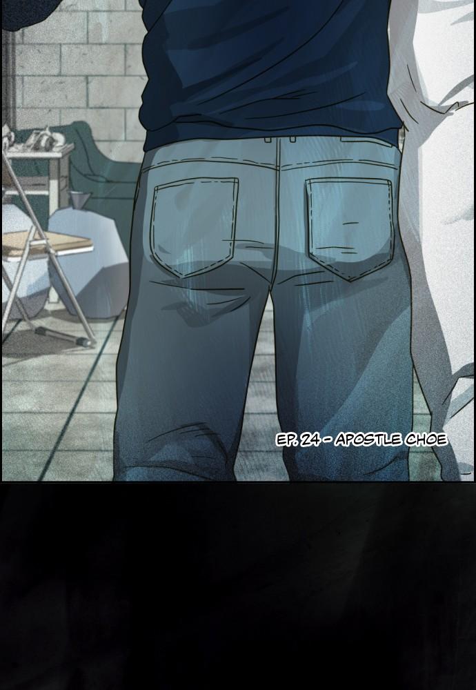 Day of Disaster Chap 24 - Next Chap 25