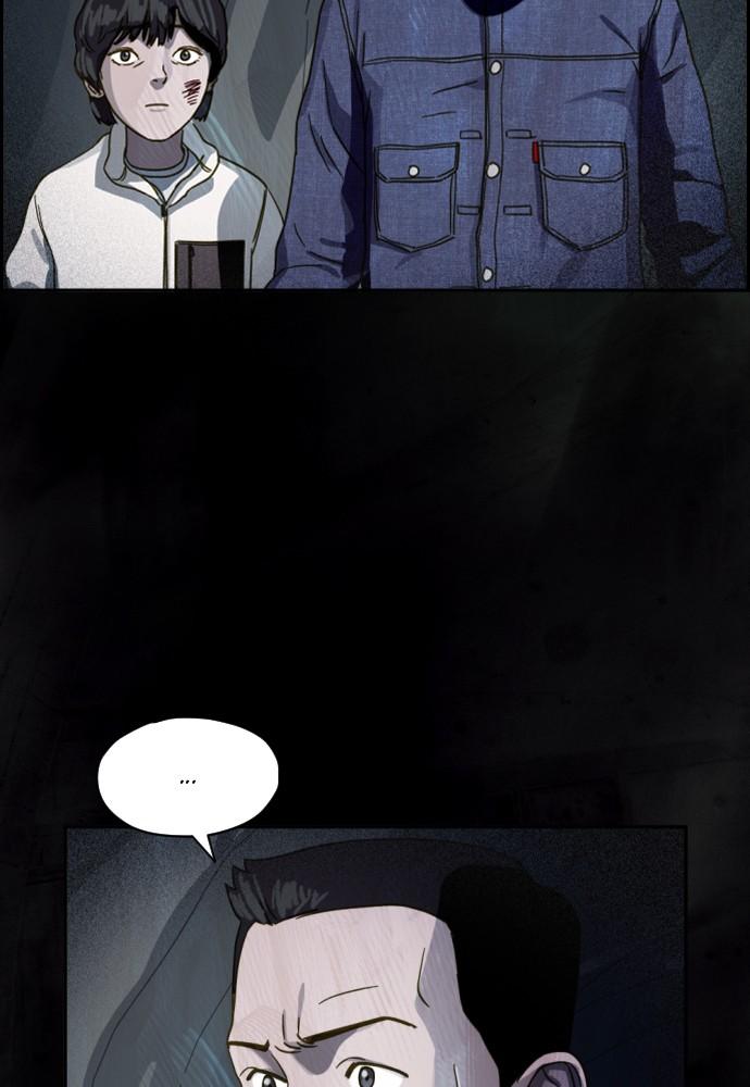 Day of Disaster Chap 24 - Next Chap 25