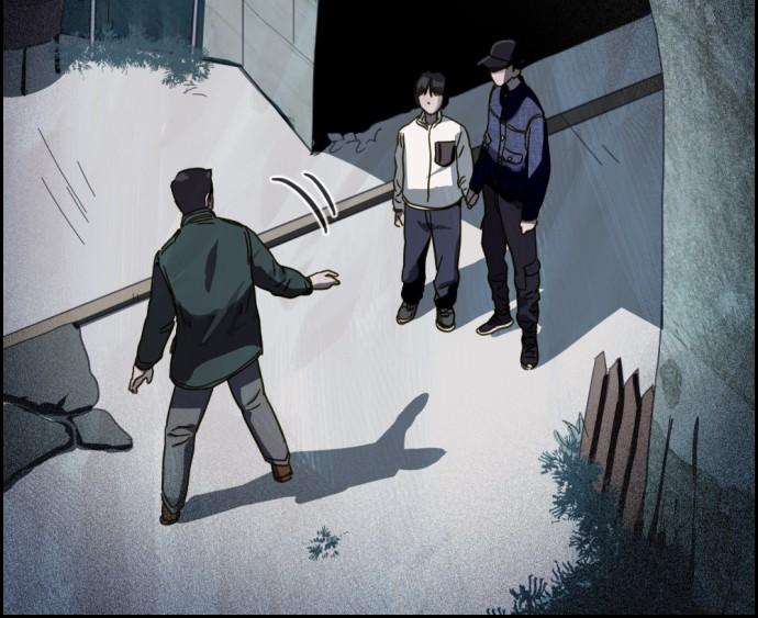 Day of Disaster Chap 24 - Next Chap 25