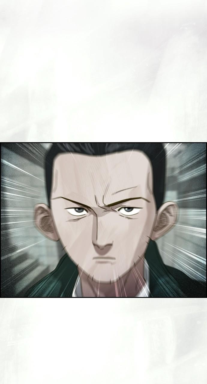 Day of Disaster Chap 25 - Next Chap 26