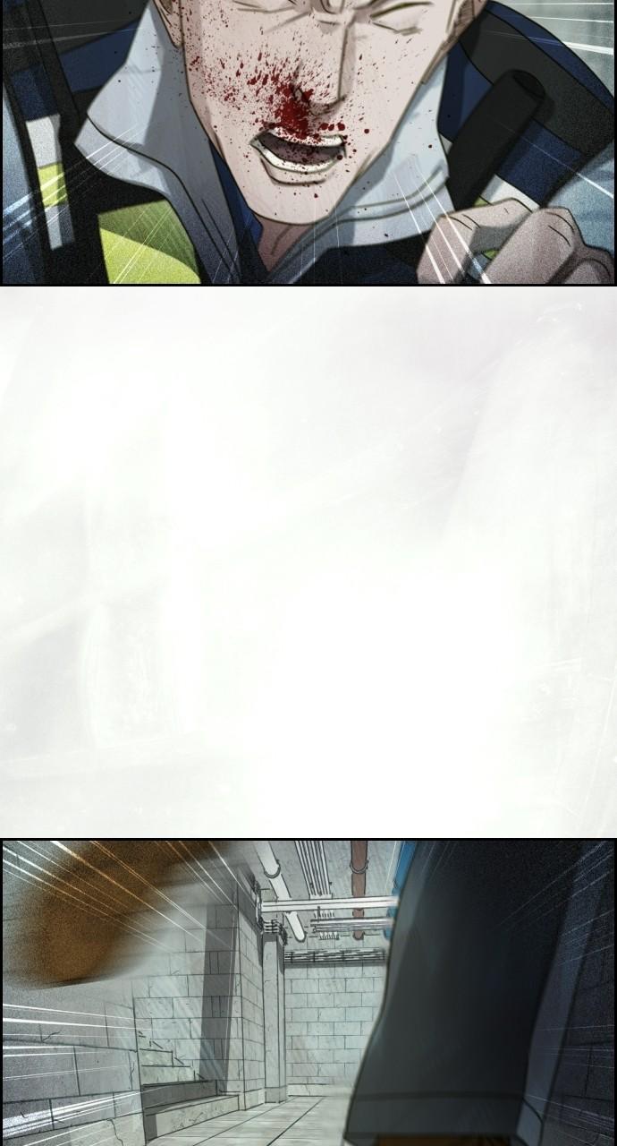 Day of Disaster Chap 25 - Next Chap 26