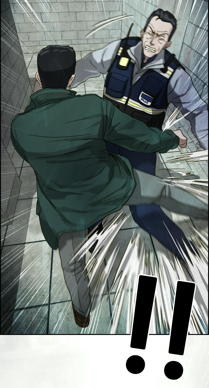 Day of Disaster Chap 25 - Next Chap 26