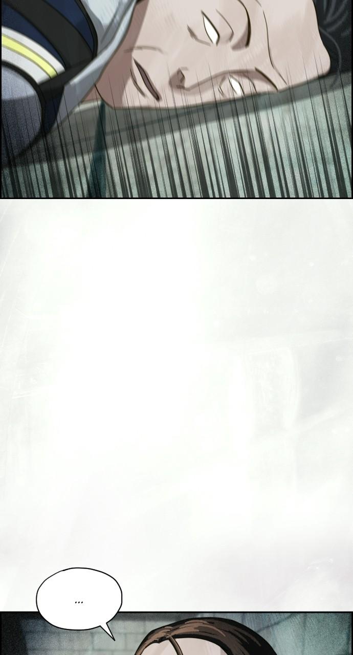 Day of Disaster Chap 25 - Next Chap 26