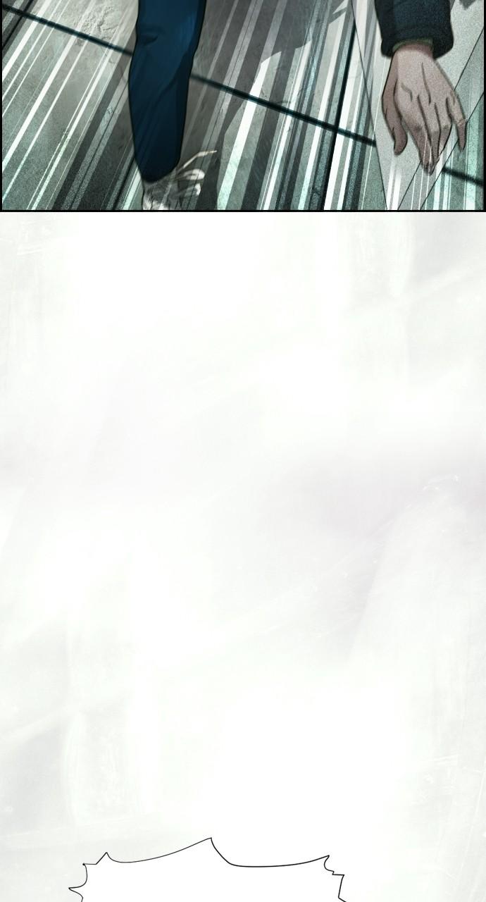 Day of Disaster Chap 25 - Next Chap 26