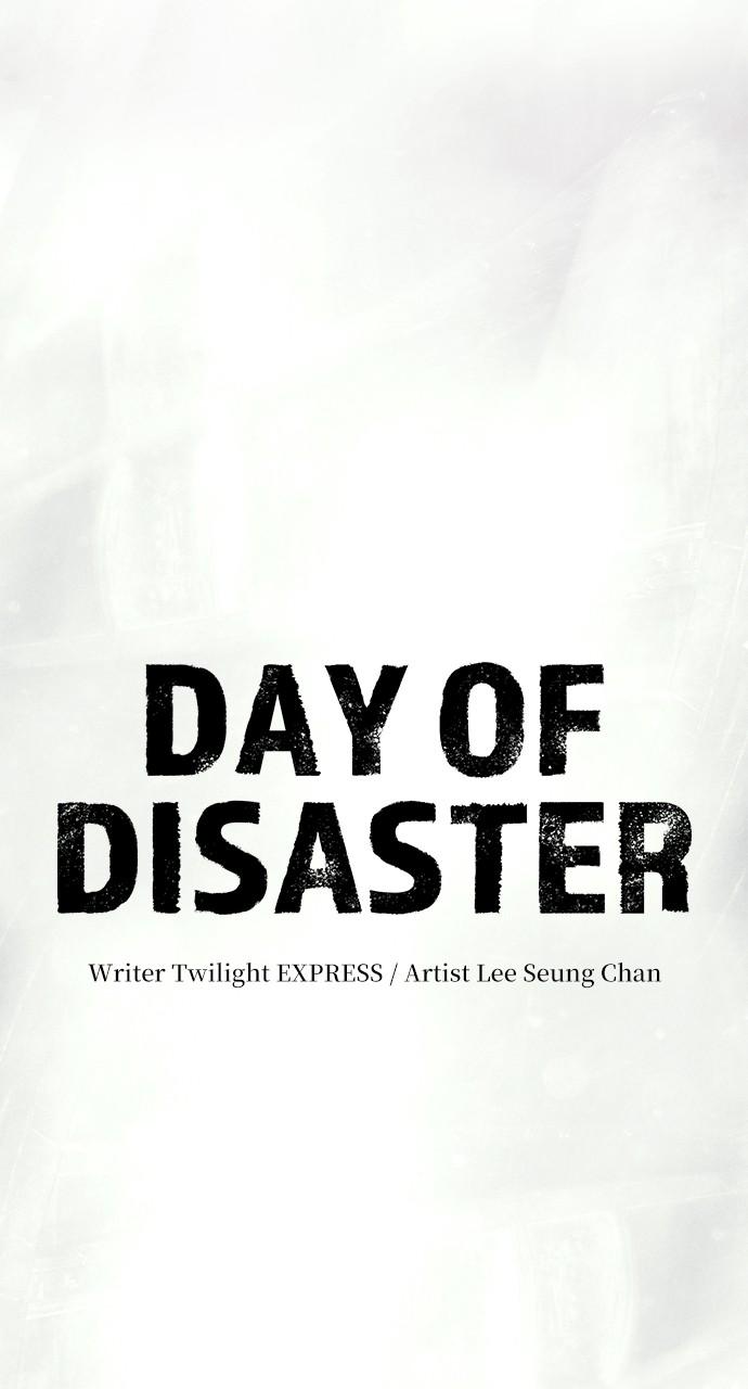 Day of Disaster Chap 25 - Next Chap 26