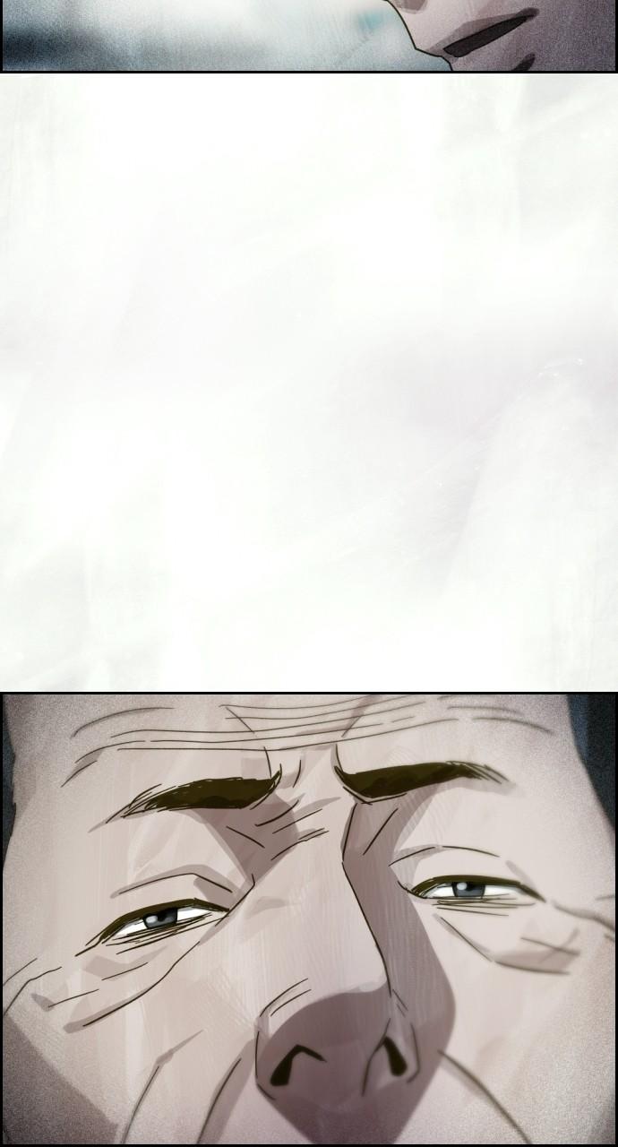 Day of Disaster Chap 25 - Next Chap 26