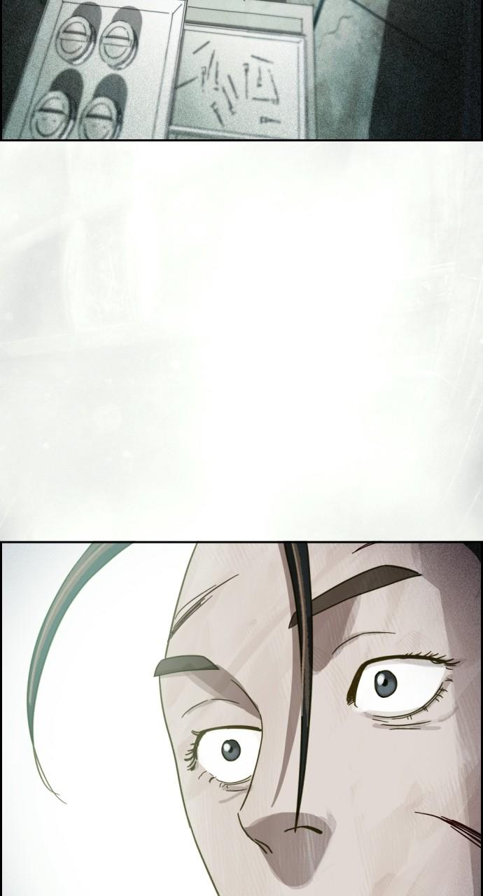 Day of Disaster Chap 25 - Next Chap 26