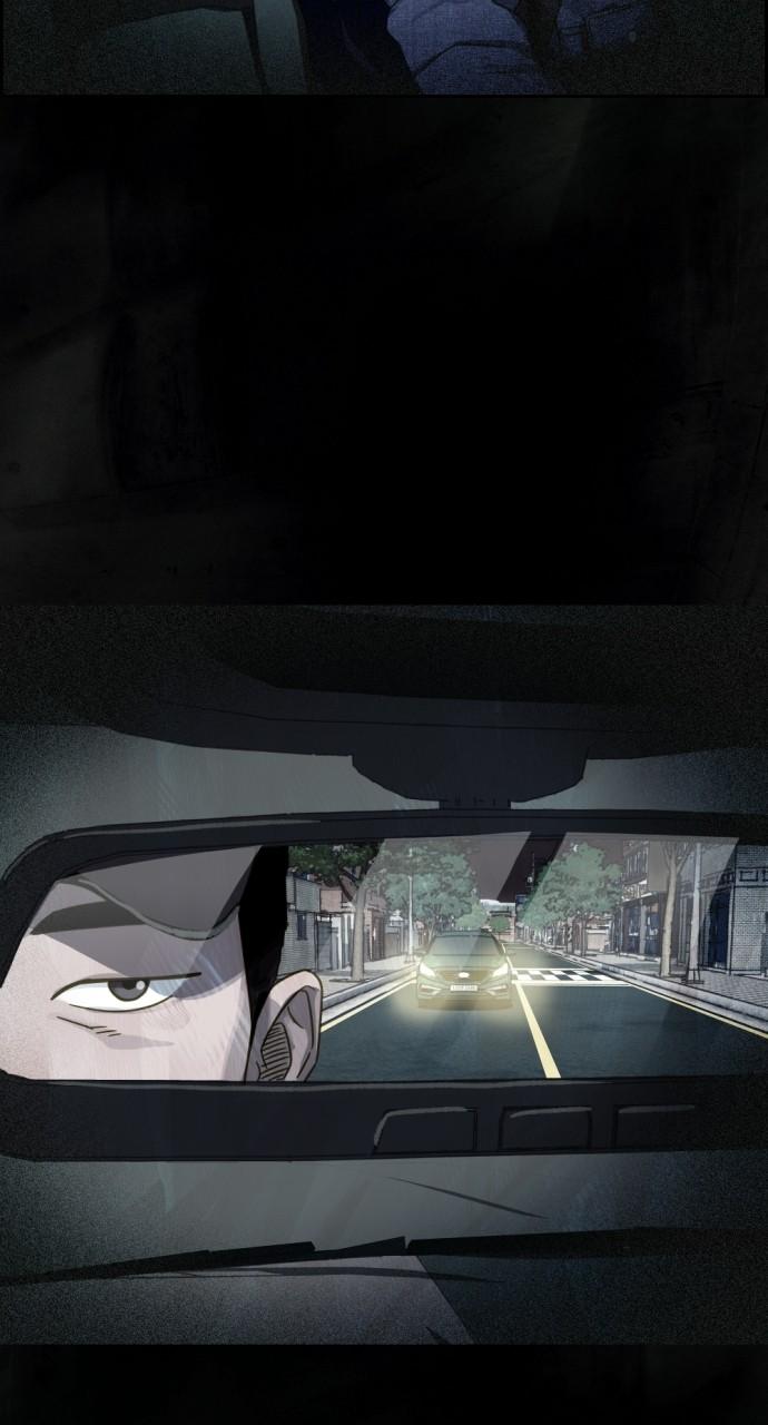 Day of Disaster Chap 25 - Next Chap 26