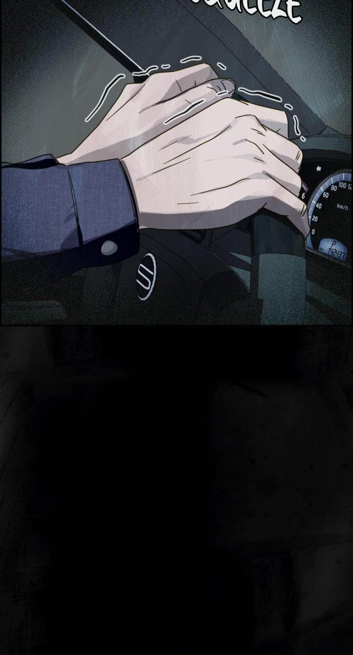 Day of Disaster Chap 25 - Next Chap 26