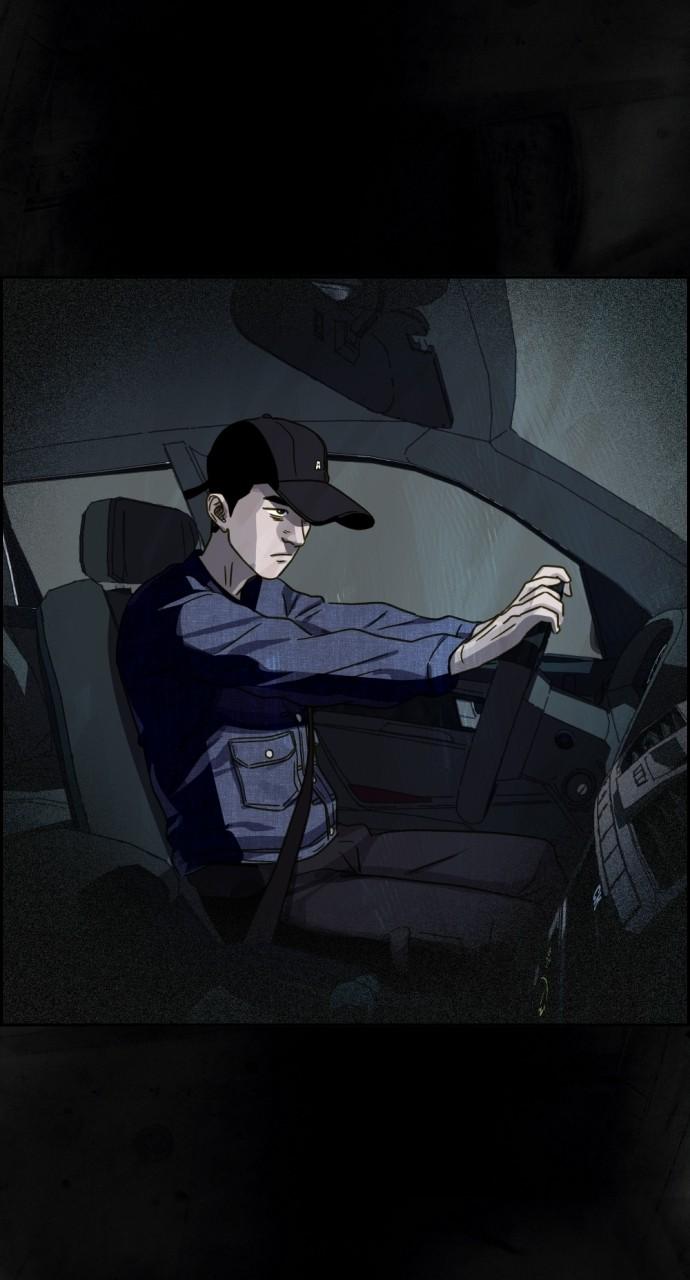 Day of Disaster Chap 25 - Next Chap 26