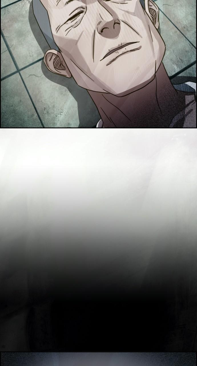 Day of Disaster Chap 26 - Next Chap 27