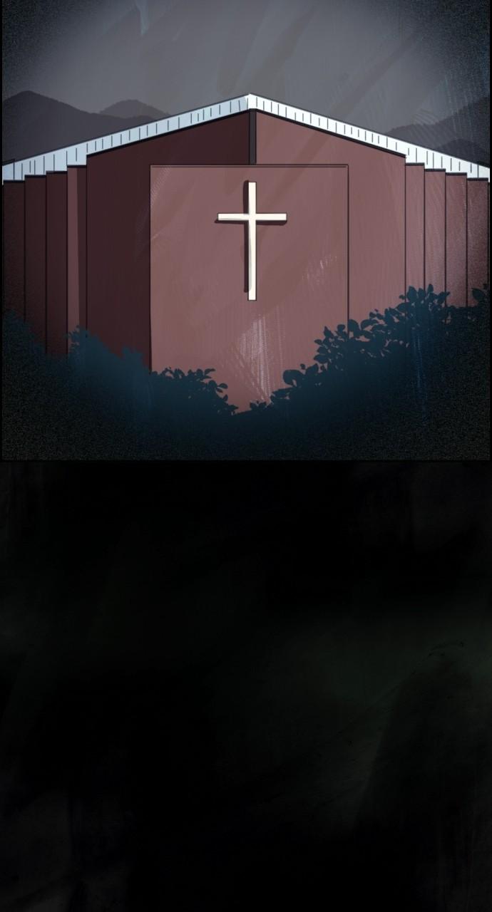 Day of Disaster Chap 26 - Next Chap 27