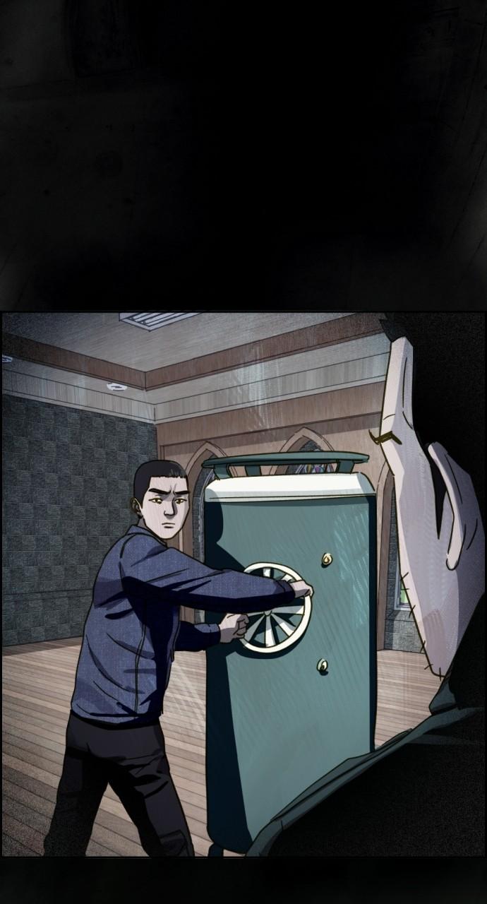 Day of Disaster Chap 26 - Next Chap 27