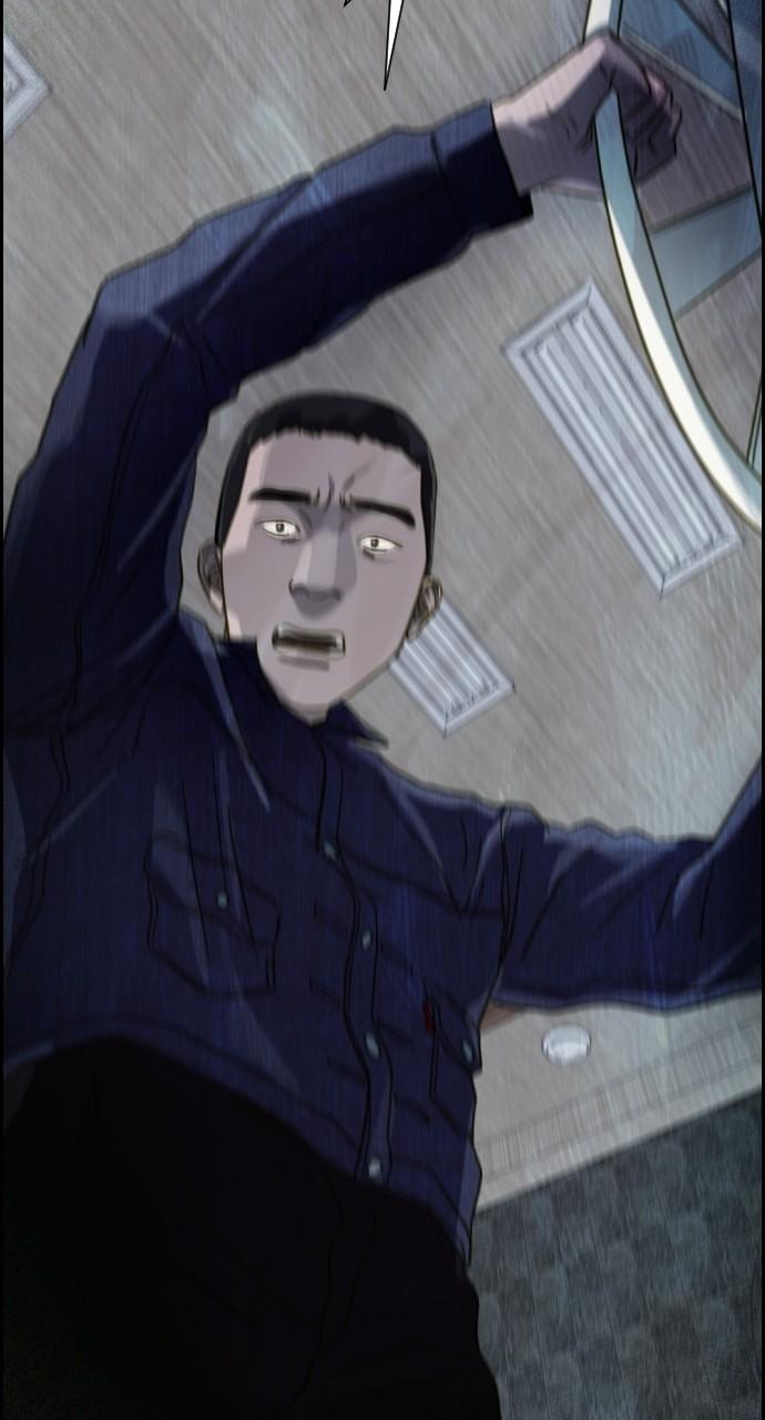 Day of Disaster Chap 26 - Next Chap 27