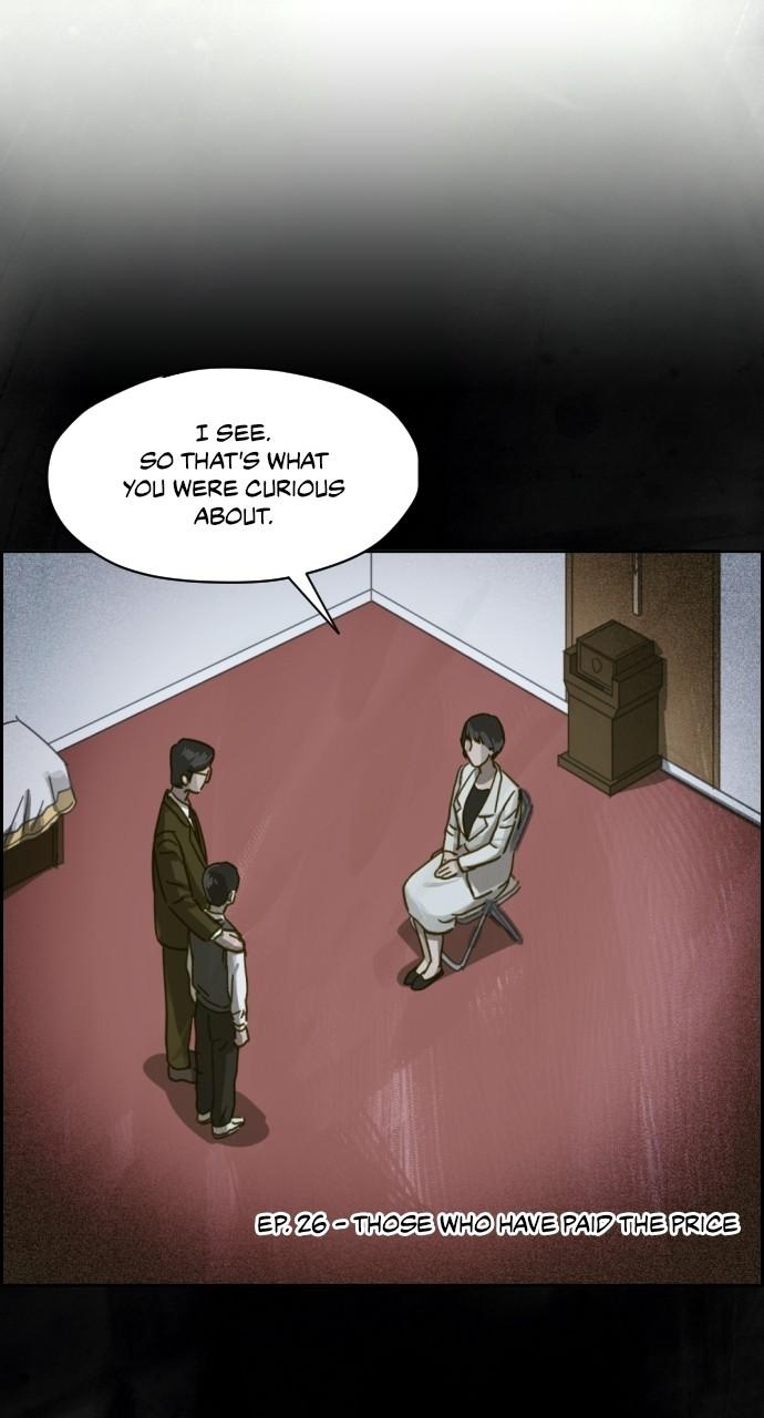 Day of Disaster Chap 26 - Next Chap 27