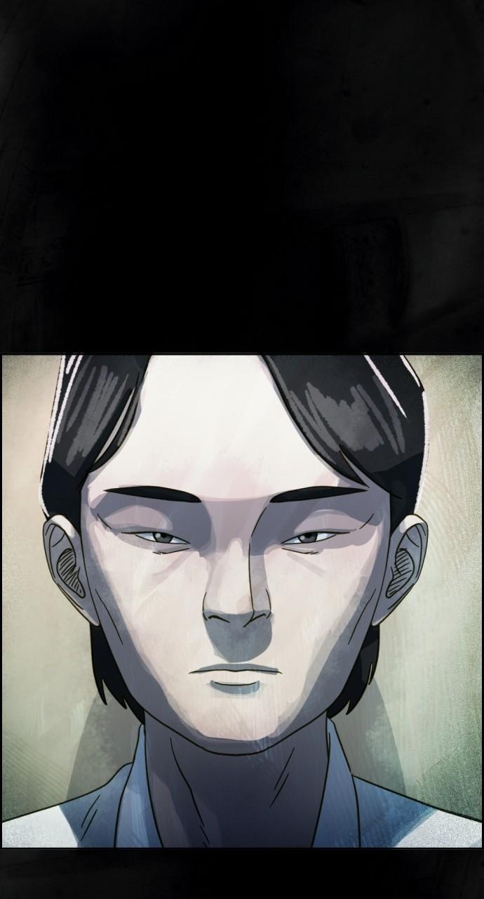 Day of Disaster Chap 26 - Next Chap 27