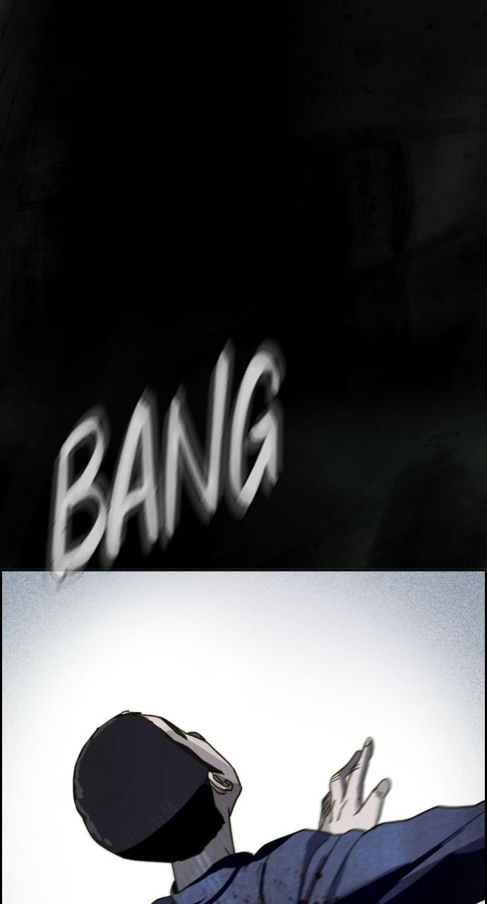 Day of Disaster Chap 26 - Next Chap 27