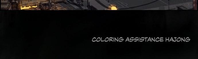 Day of Disaster Chap 26 - Next Chap 27