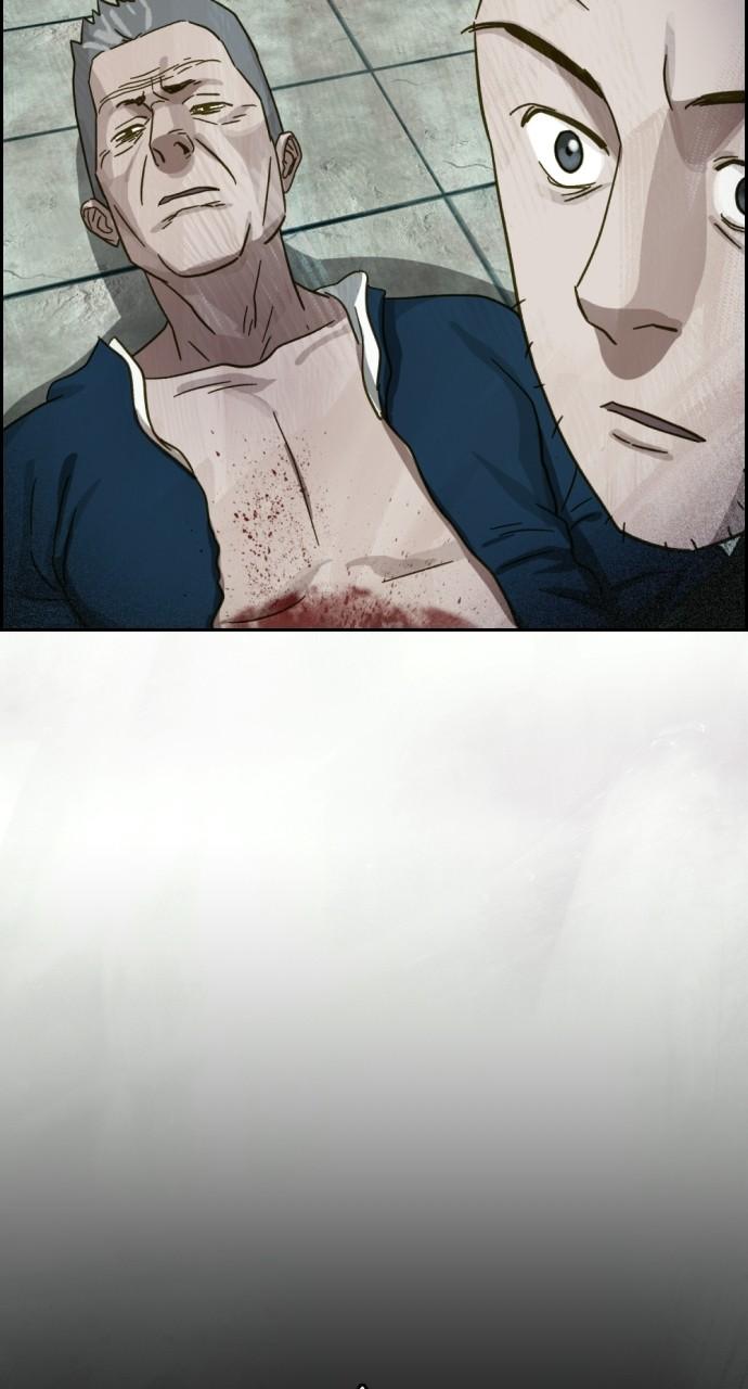 Day of Disaster Chap 26 - Next Chap 27