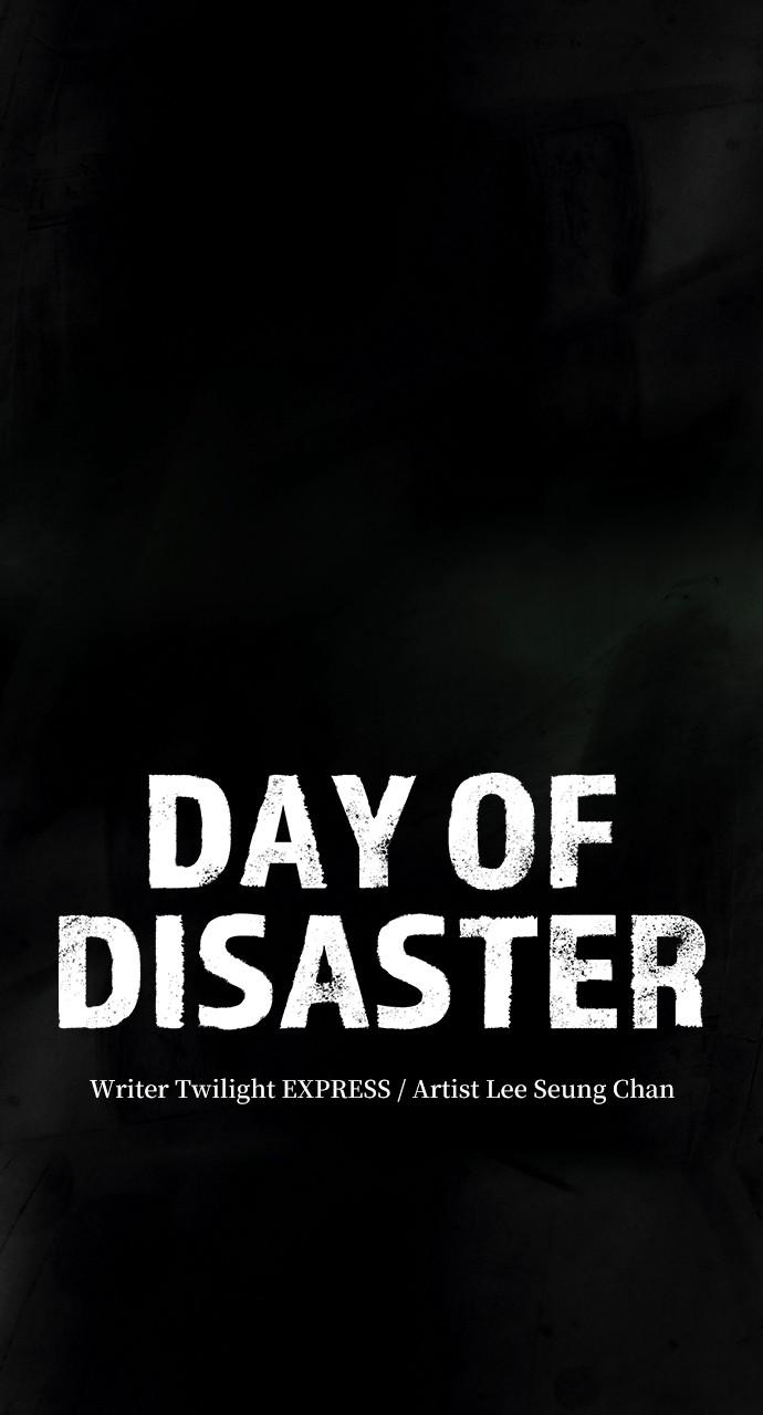 Day of Disaster Chap 28 - Next Chap 29