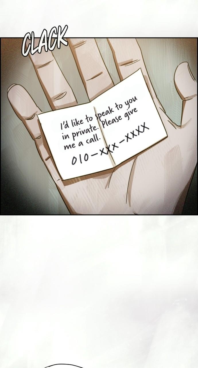 Day of Disaster Chap 28 - Next Chap 29